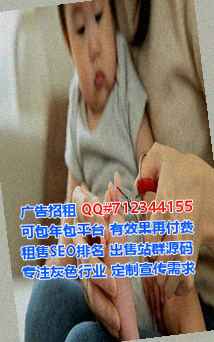 永州供卵健身事务所
